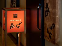 Hirosaki Toei Hotel
