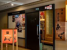 Hirosaki Toei Hotel