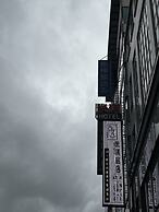 MICHI HOTEL LUOONG