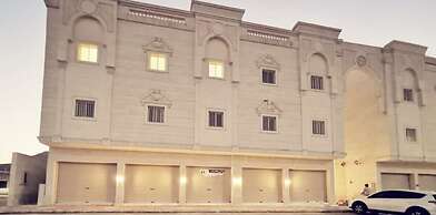 10 Minutes From Al-Masjid
