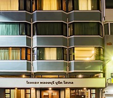 PloyBuri Boutique Hotel