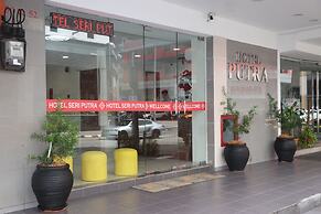 Hotel Seri Putra