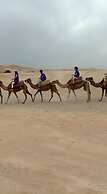 Riad kamal
