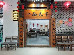 reStary Blue Dream Themed Homestay