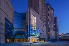 Holiday Inn Express Weifang City Center by IHG