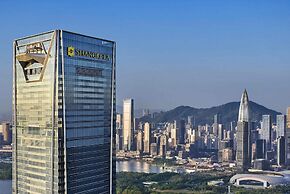 Shangri-La Nanshan, Shenzhen