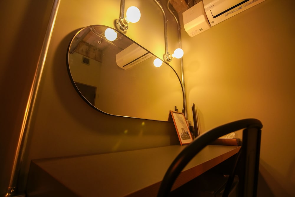 RED SUBMARINE - Hostel