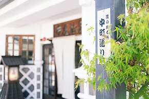 Nunoya Ryokan