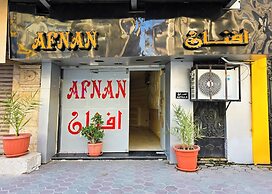 Afnan Cairo Airport