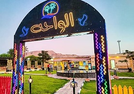 Ramage Hotel & Resort