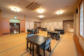 Katakuri no Hana
