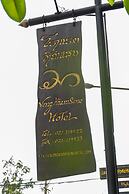 Vongkhamsene Boutique Hotel
