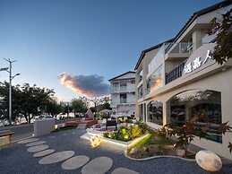 Da Li Yu Jia Ren Hotel