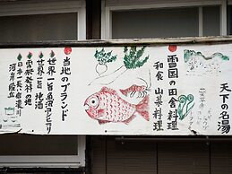 Hayamasou