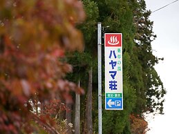 Hayamasou
