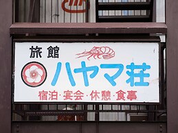 Hayamasou