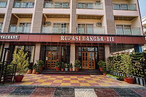 Rupasi Bangla-lll