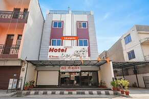 FabHotel Devs Inn