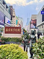 Novotel Shanghai Jingan