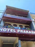 Hotel Prakash By GRB