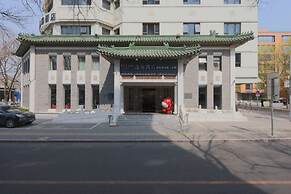 UrCove by HYATT Beijing Forbidden City