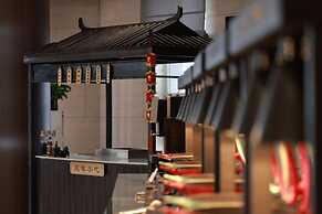 UrCove by HYATT Beijing Forbidden City