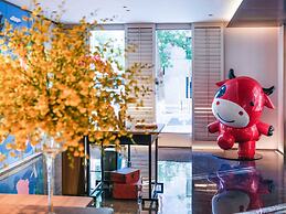 UrCove by HYATT Beijing Forbidden City