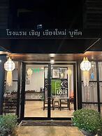 CHERN CHIANGMAI BOUTIQUE