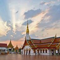 Siwasom Resort Sakon Nakhon