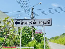 Bang Pu Recreation Center Samut Prakan