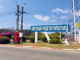 Bang Pu Recreation Center Samut Prakan