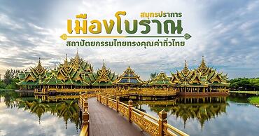 Bang Pu Recreation Center Samut Prakan
