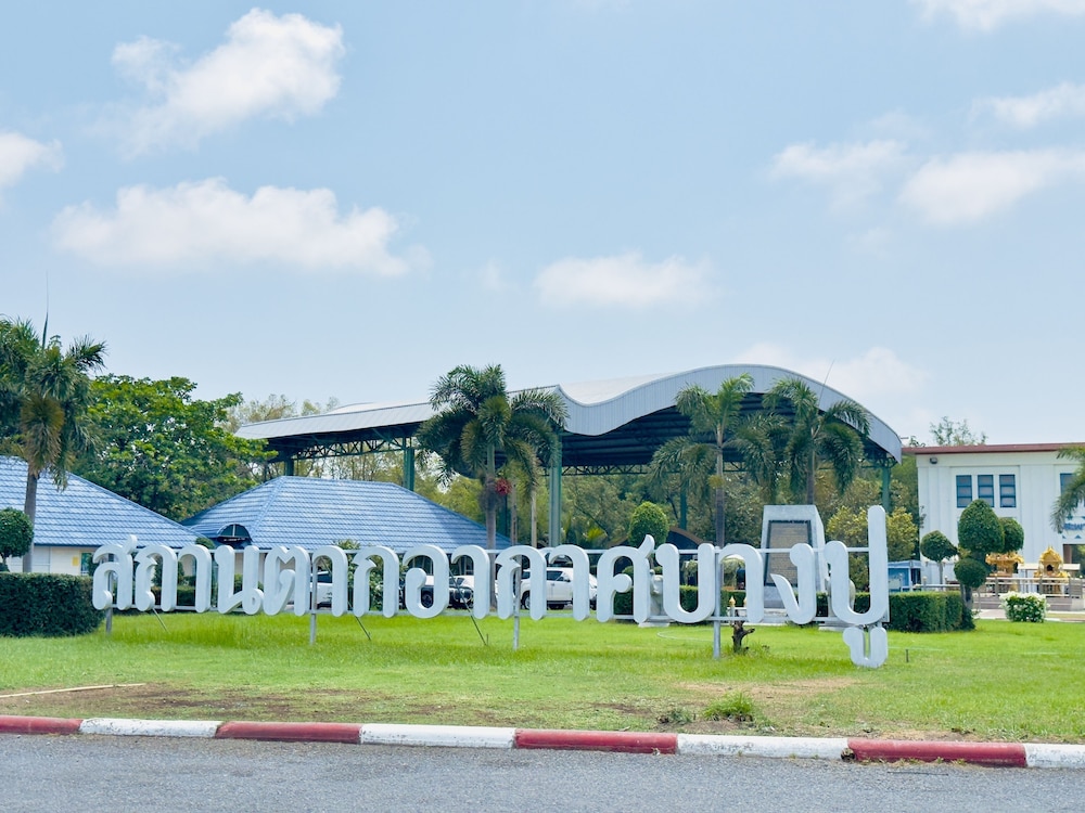 Bang Pu Recreation Center Samut Prakan