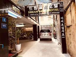 Dream Hotel by Bay Luxury