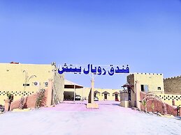 Royal Beach Hotel