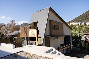 Hako Reiro