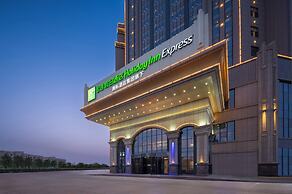 Holiday Inn Express Turpan by IHG