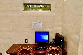 Yonago Universal Hotel