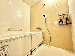 Resort Stay Spa Tsurumi