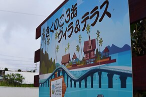 KIKUNOKO 3KAN VILLAS&TERRACE