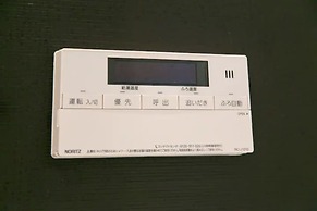 ROI SPACE KAGOSHIMA