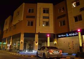 Nawat El Madinah Hotel