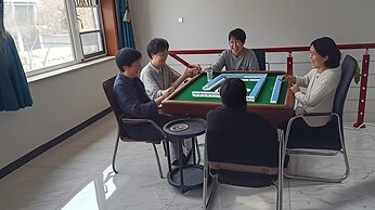 beijingjuxianjuminsu