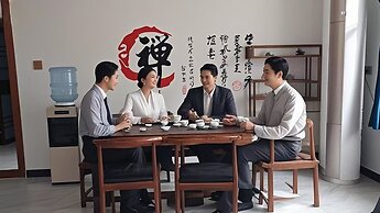 beijingjuxianjuminsu