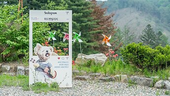 Hoengseong Withpet Village