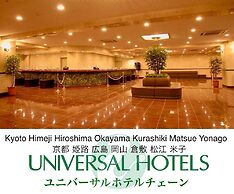 Okayama Universal Hotel Annex