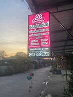 SS GUESTHOUSE