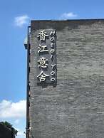 Hotel Yoo Beijing