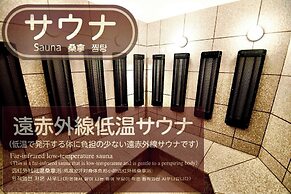 Hiroshima Station Universal Hotel Shinkansen Exit Right