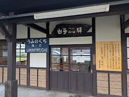 WHITE HOTEL GRAND HAKUBA